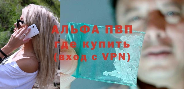 mdma Киренск