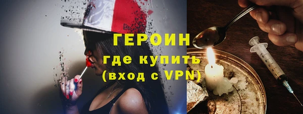 mdma Киренск