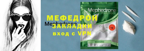 mdma Киренск