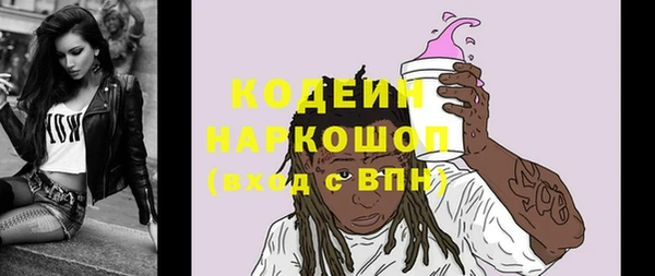 mdma Киренск
