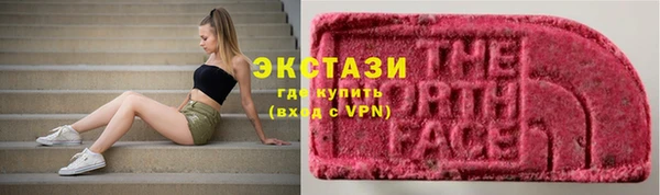 mdma Киренск