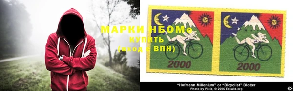 mdma Киренск