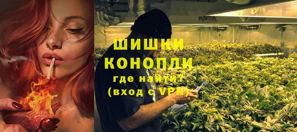 mdma Киренск