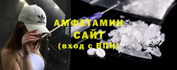mdma Киренск