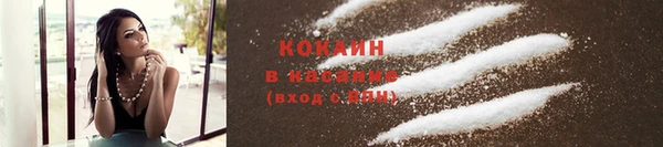 mdma Киренск