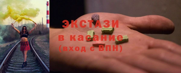 mdma Киренск