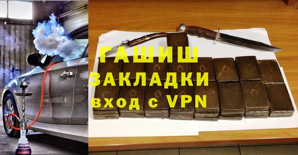 mdma Киренск