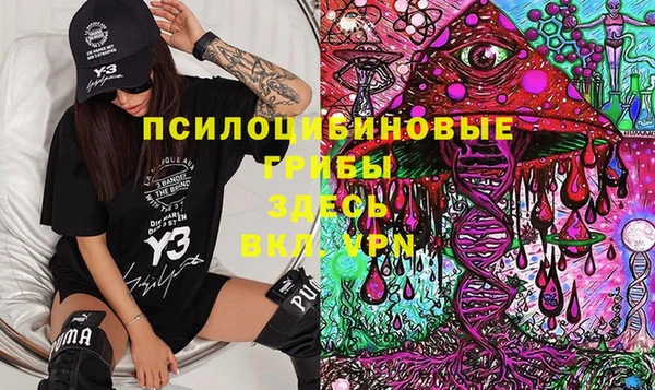 mdma Киренск