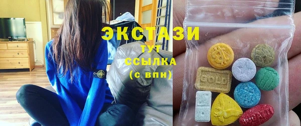первитин Киреевск