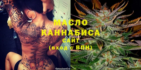 mdma Киренск