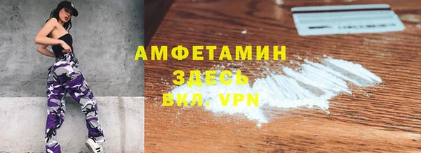 mdma Киренск