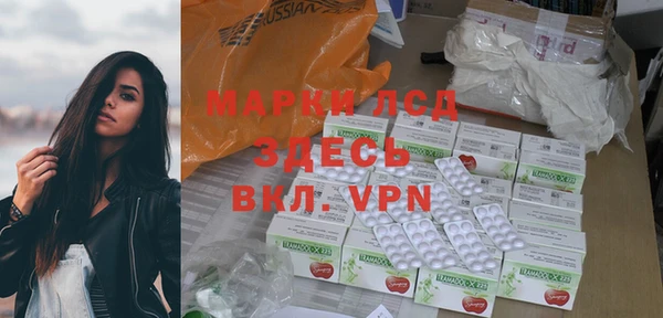 mdma Киренск